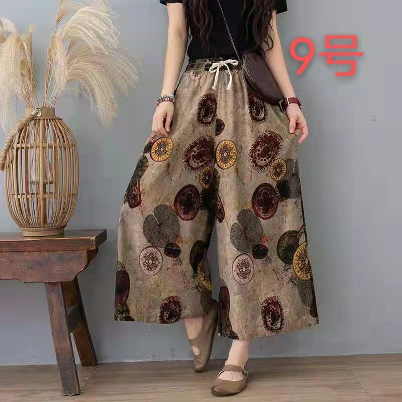 ND | Pantalons doux et frais