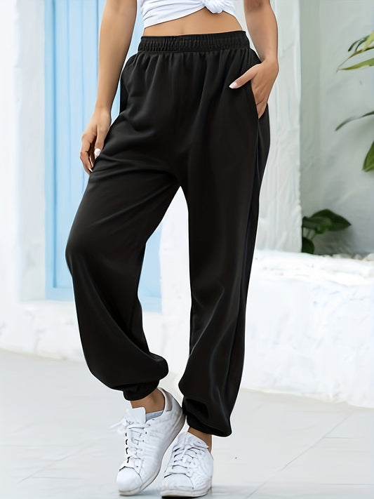 ND | Des pantalons simples et chics