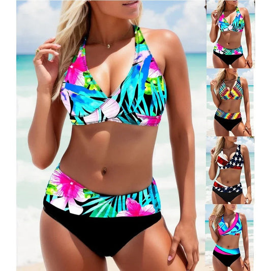 EP | Bikini multicolore avec bandes latérales