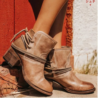EP | Bottes boho enveloppantes rustiques